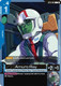 [ST01-010](C) Amuro Ray {SC01 Ver.} {Block 2}