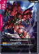 [ST03-013](C) Close Combat {SC01 Ver.} {Block 2}