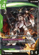 [GD01-025](LR) Gundam Deathscythe {SC01 Ver.} {Block 2}