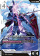 [ST04-001](LR) Aile Strike Gundam {SC01 Ver.} {Block 2}