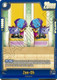 [FB02-049](R) Zen-Oh {FB08 Ver.} {1 Star Alt Art} {Foil}