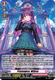 D-LBT01/004EN RRR Prismagica, Wilista