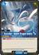 [EBP01-029](R) Azurobe - Water Dragon Waltz {Foil}