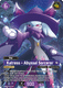 [EBP01-075](OSR) Katress - Abyssal Sorcerer {Foil}