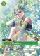 [EBP01-070](SP) Lily's Strategy {Foil}