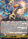 [DZ-SS15/LG08](LGRRR) Quaking Heavenly Dragon, Astraios Dragon (LGRRR)