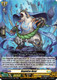 [DZ-SS15/LG18](LGRR) Deputize Bear (LGRR)