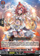 [DZ-SS15/LG22](LGR) Reunion Blaze Maiden, Rino (LGR)