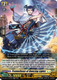 [DZ-SS15/LG32](LGR) Prometheus of Dancing Lights (LGR)