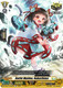 [DZ-SS15/LG36](LGR) Battle Maiden, Kukurihime (LGR)