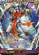 [DZ-SS15/FFR08EN](FFR) Chronojet Dragon (FFR)