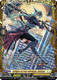 [DZ-SS15/FFR12EN](FFR) Knight of the Allnight, Ethnya (FFR)