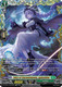 [DZ-SS15/FFR18EN](FFR) Fairy of Bereavement, Aptschied (FFR)