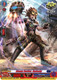 [DZ-SS15/SR26EN](SR) Steam Battler, Dadasig (SR)