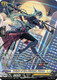 [DZ-SS15/SR33EN](SR) Knight of the Allnight, Ethnya (SR)
