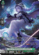 [DZ-SS15/SR51EN](SR) Fairy of Bereavement, Aptschied (SR)