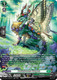 [DZ-SS15/SR53EN](SR) Lavishscent Dragon (SR)