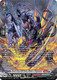 [DZ-SS15/SR54EN](SR) Break Fang Evil Bond, Alrest & Volgamort (SR)