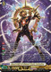 [DZ-SS15/SR59EN](SR) Giant Deity of Distant World, Valkerion (SR)