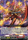 [DZ-SS15/Re09EN](RE) Feuer Frei Dragon (RE)