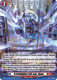 [DZ-SS15/Re12EN](RE) O Forbidden Evil-eye, Open (RE)