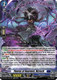 [DZ-SS15/Re13EN](RE) Thorns of Gourmet, Nizroch (RE)