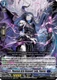 [DZ-SS15/Re14EN](RE) Phantom Aria Demonic Lady, Flauros (RE)