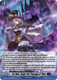 [DZ-SS15/Re17EN](RE) For Now, Forget the Passage of Time (RE)