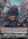 [DZ-SS15/Re20EN](RE) Pollution Monster, Polpollute (RE)