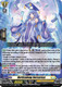 [DZ-SS15/Re27EN](RE) Verticalong Sorceress (RE)