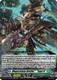 [DZ-SS15/Re33EN](RE) Megacolony Battler "Type.N" (RE)
