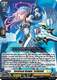[DZ-SS15/014](RRR) Forefront Knight, Teithfallt
