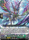 [DZ-SS15/020](RRR) Illusivewing Dragon, Fjarmja