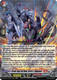 [DZ-SS15/027](RRR) Break Fang Evil Bond, Alrest & Volgamort