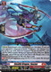 [DZ-SS15/033](RR) Stealth Dragon, Souzan