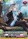 [DZ-SS15/048](RR) SpinySpiky, Heathe