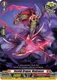 [DZ-SS15/049](C) Stealth Dragon, Madowazu