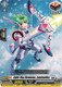 [DZ-SS15/058](C) Light-flux Bowman, Luminoflux