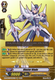 [DZ-SS15/PGS01](PGS) Blaster Blade (PGS) (59/99)