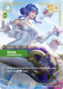 |RB04|[VEN-SP2/006](AA) Sona - Harmonious {SP} {Foil}