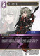 [29-077](C) Aranea