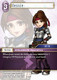 [29-084](R) Jessie