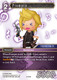 [29-092](C) Prompto