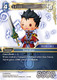 [29-124](R) Auron