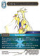 [29-030](H) Celes