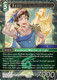 [29-052](H) Bartz