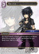 [29-090](R) Noctis (Foil)