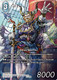 [29-029](R) Xezat (Full Art) (Foil)