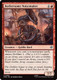 [HOB-0089](U) Bothersome Noisemaker