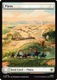 [HOB-0194](L) Plains (Foil)